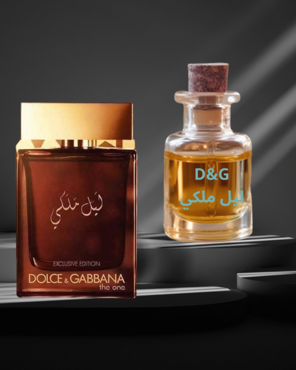 Dolce&Gabbana ليل الملكي