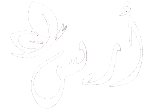 Aris Perfumes
