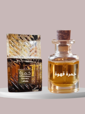 Khamra kahwa - خمرة فهوة - lattafa