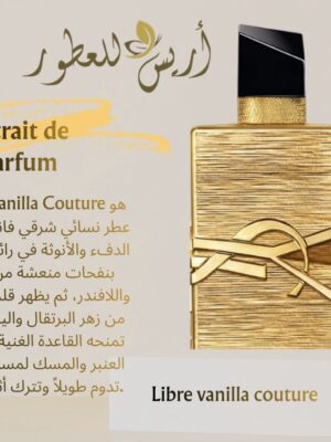 Libre vanilla couture-ysl