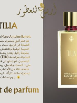 TILIA-marc antoine barrois