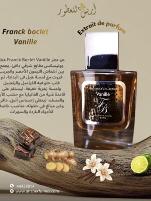 Vanille - Franck Boclet