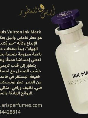 INK MARK -louis Vuitton