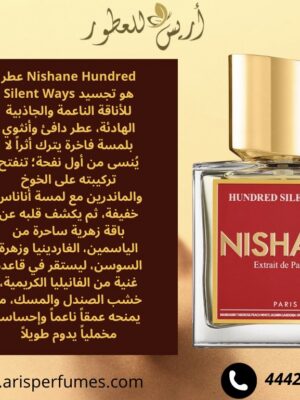Hundred silent ways- Nishane