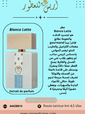 Bianco Latte