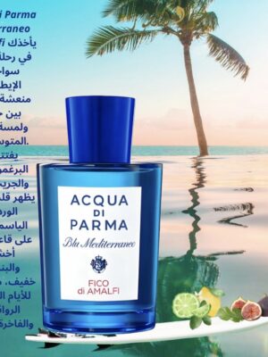 Aqua di parma fico